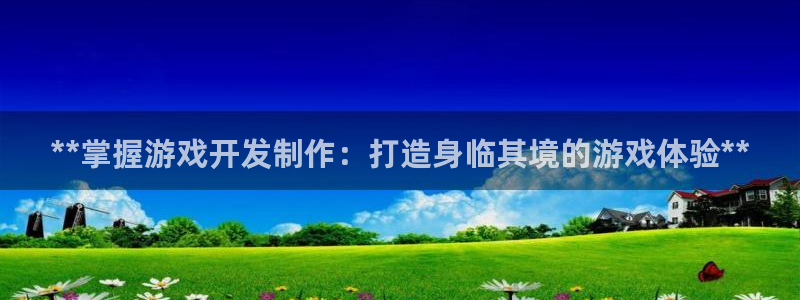 沐鸣2注册说来77542