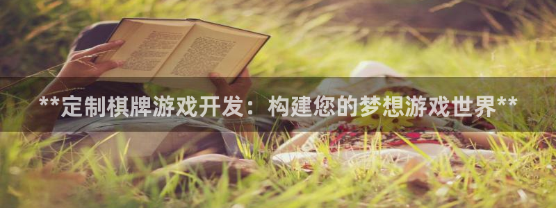 沐鸣2官方注册