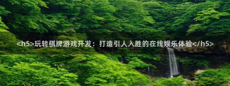 沐鸣2官方注册