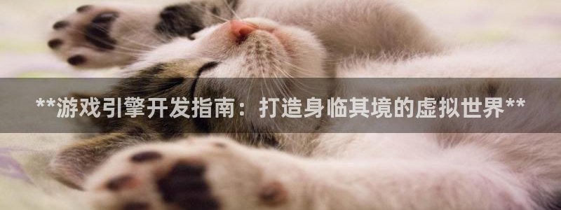 沐鸣娱乐2登入