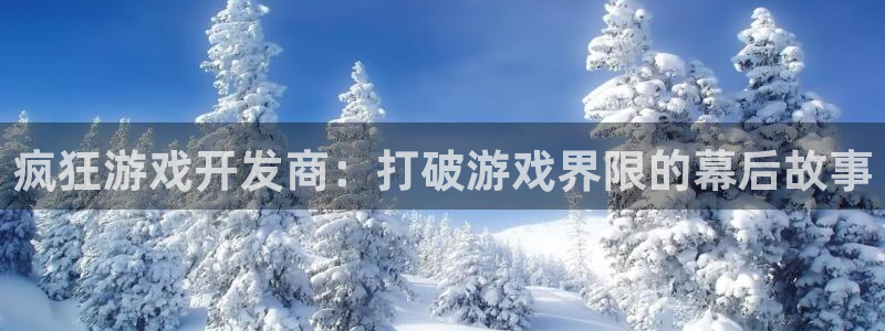 沐鸣娱乐臼44262