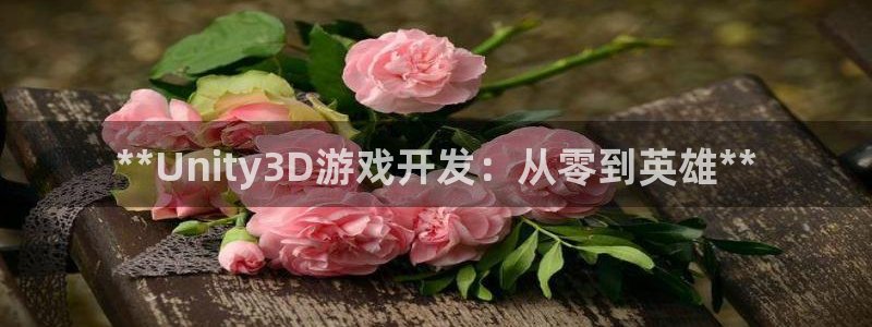 沐鸣娱乐2客服