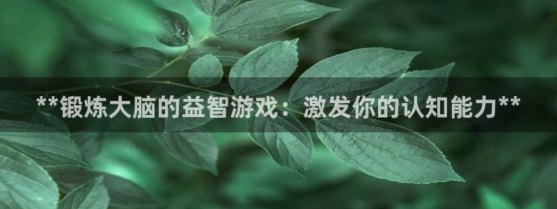沐鸣2代理官网