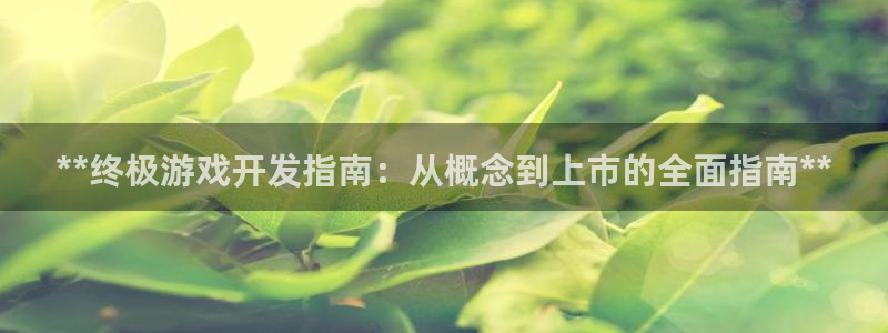 沐鸣娱乐2登陆不上怎么办