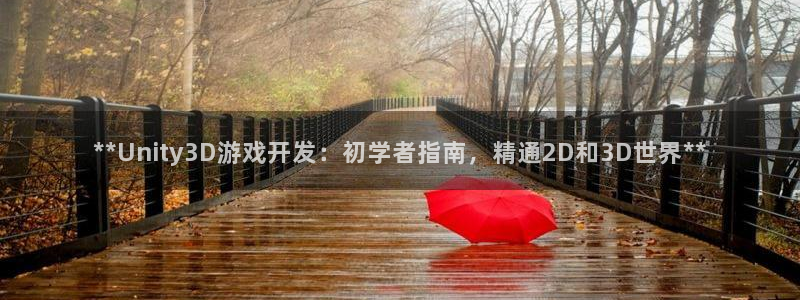 沐鸣娱乐2怎么样