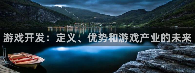 沐鸣2开户地址