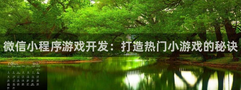沐鸣2登录测速