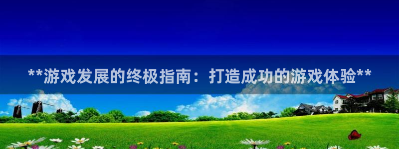 沐鸣2登录地址
