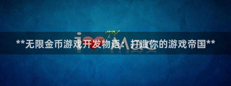 沐鸣2官网网址