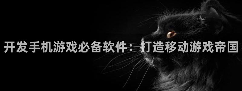 沐鸣2联盟