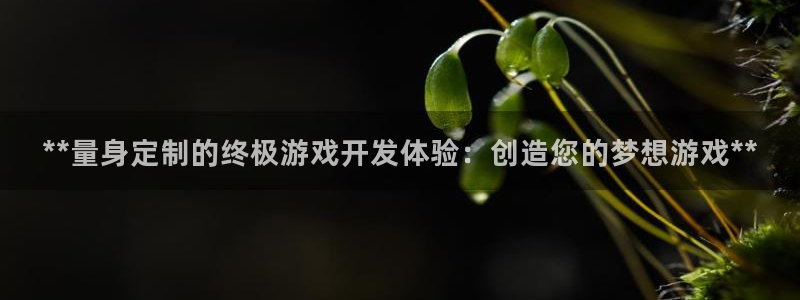 沐鸣2注册说来77542