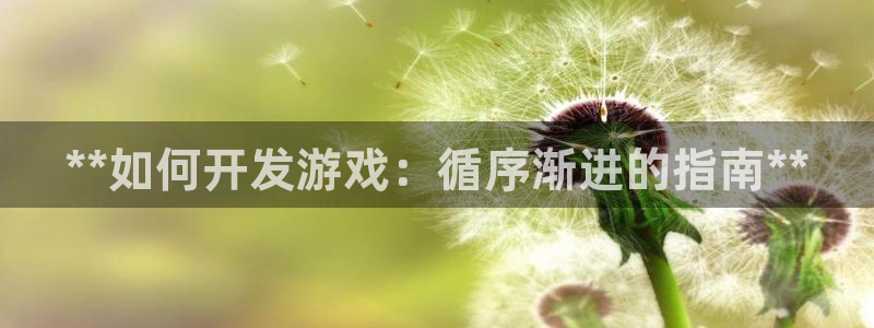 沐鸣2开户