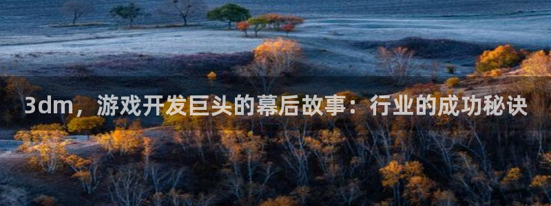 沐鸣娱乐平台2注册