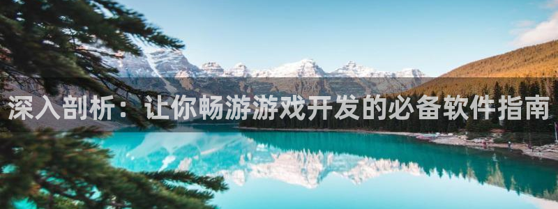沐鸣2代理官网
