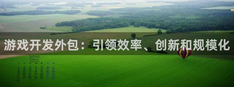 沐鸣娱乐2如何找回密码