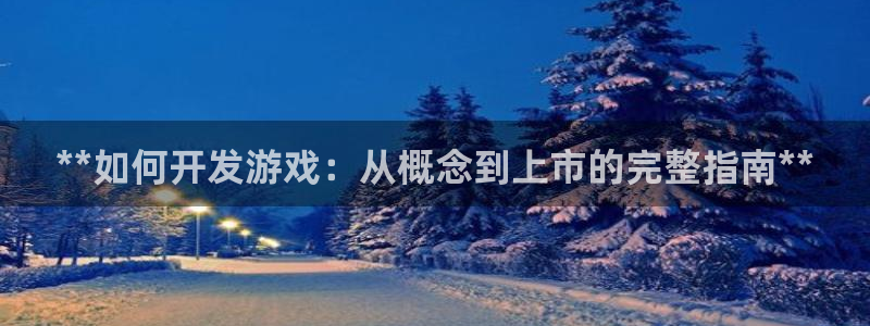 沐鸣2平台代理