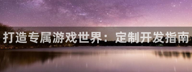 沐鸣2代理酋27337