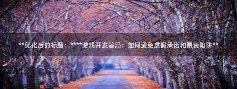 沐鸣2注册开户