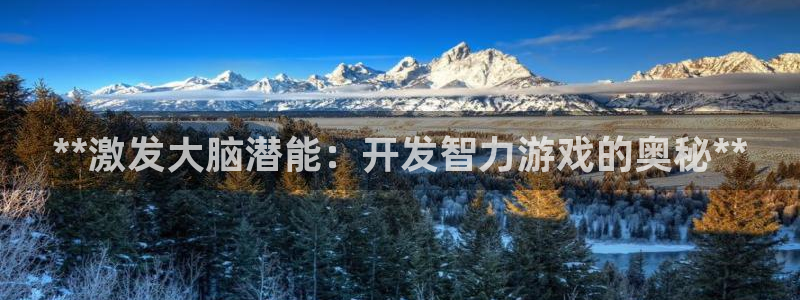 沐鸣娱乐2可靠吗