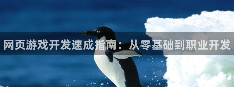 沐鸣2娱乐平台登录客服