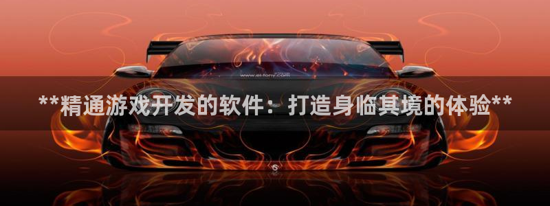 沐鸣娱乐2登录平台官网网址