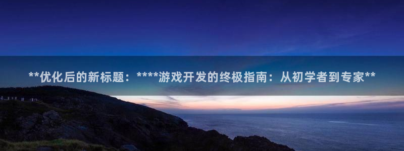 沐鸣娱乐2官方