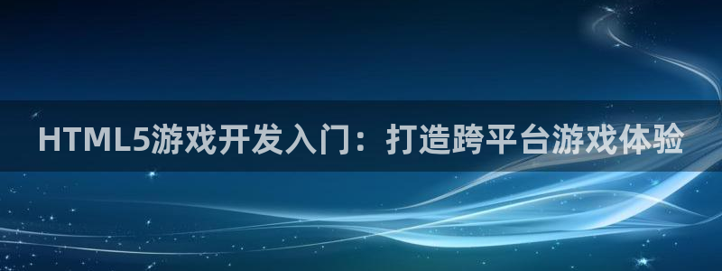 沐鸣2代理注册