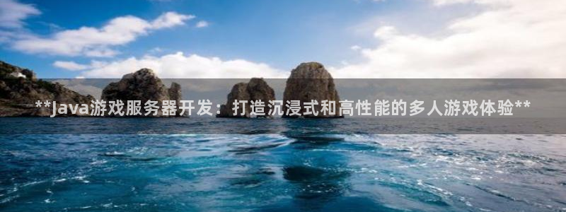 沐鸣2首页登录