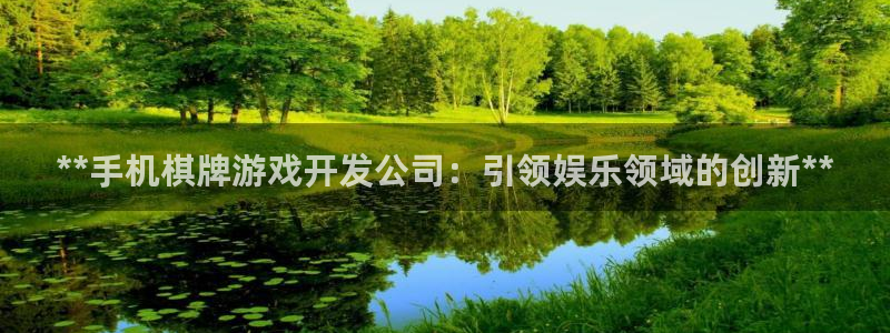 沐鸣娱乐2官方平台投诉