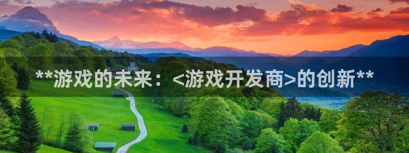 沐鸣2开户地址