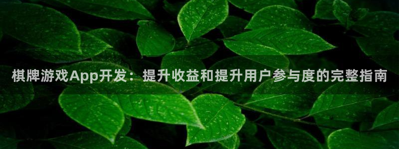 沐鸣娱乐2游戏说明