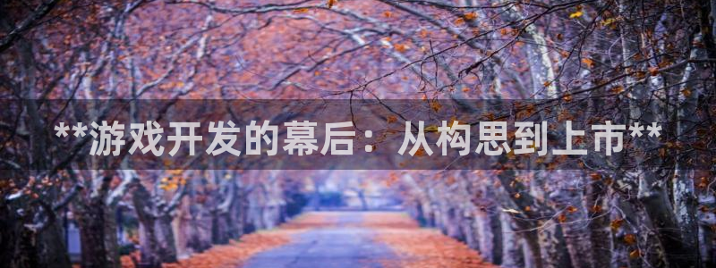 沐鸣娱乐2客服