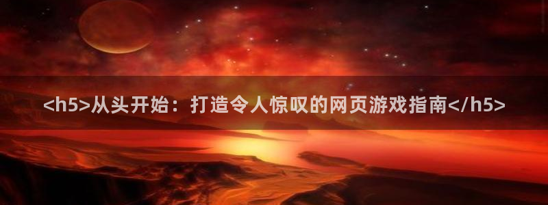 沐鸣娱乐2是正规平台么