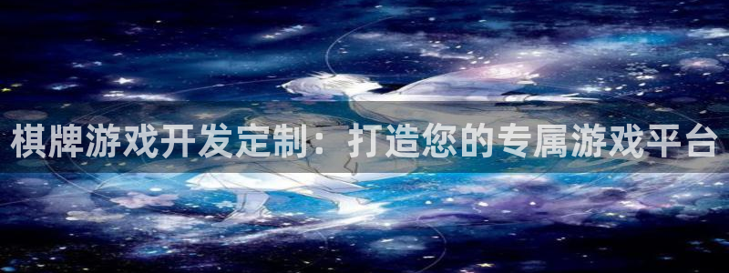 沐鸣代理22927