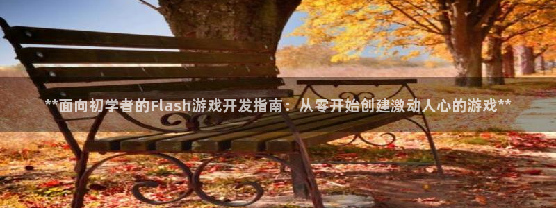 沐鸣2平台关7O777