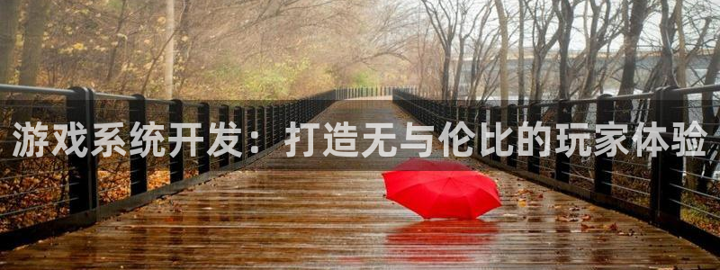 沐鸣2注册登录地址