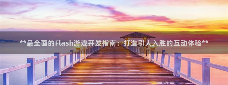 沐鸣2测速登录
