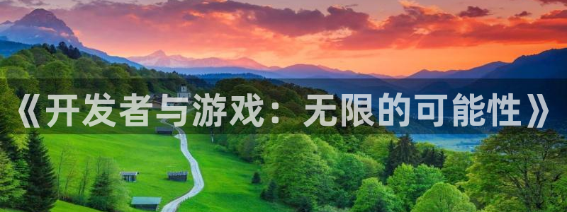 沐鸣娱乐2黑客户吗