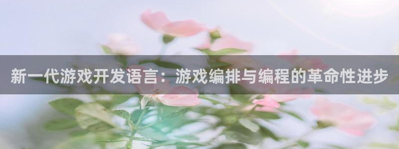 沐鸣2注册登录地址