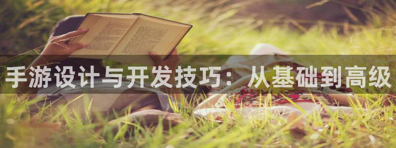 沐鸣娱乐2官方网站注册链接