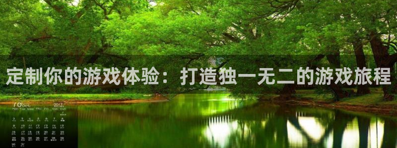 沐鸣娱乐2怎么样