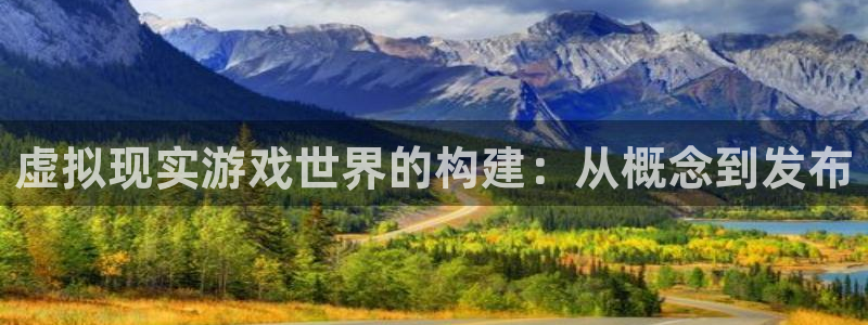 沐鸣娱乐2官网网址是什么