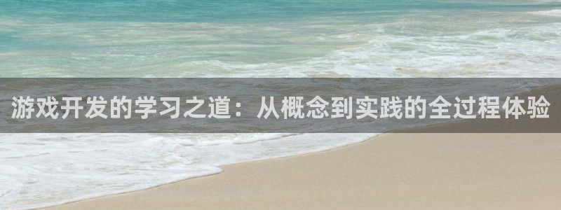 沐鸣2注册说来77542