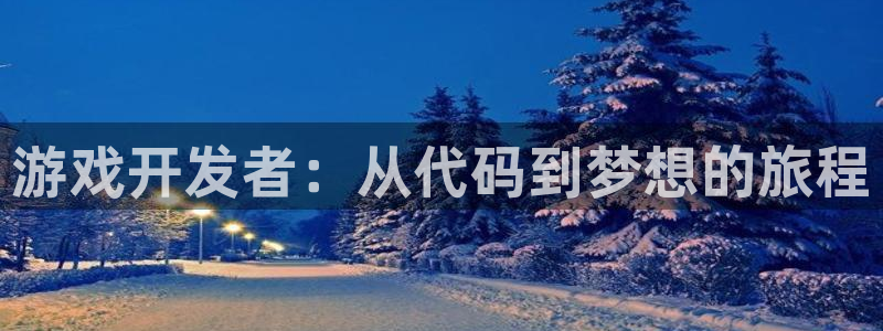 沐鸣2官网 5O6917