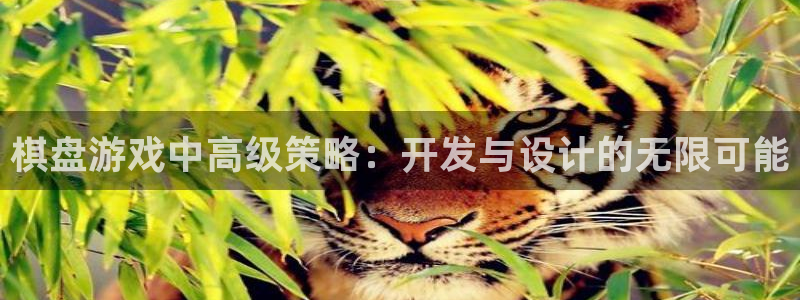 沐鸣2平台线路