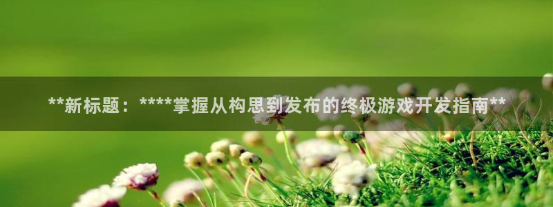 沐鸣娱乐2返点