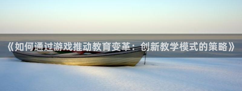 沐鸣2在线登录注册