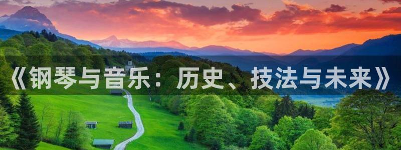 林枫与苏慕白小说趣笔阁