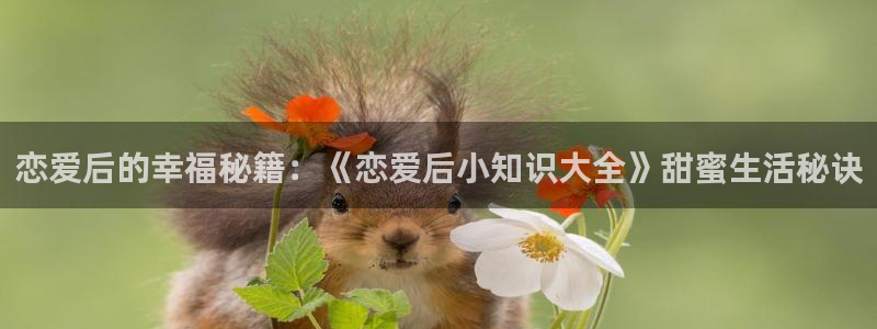 盗墓笔记小说趣笔阁