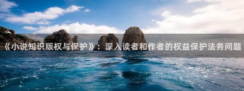 盗墓笔记小说趣笔阁